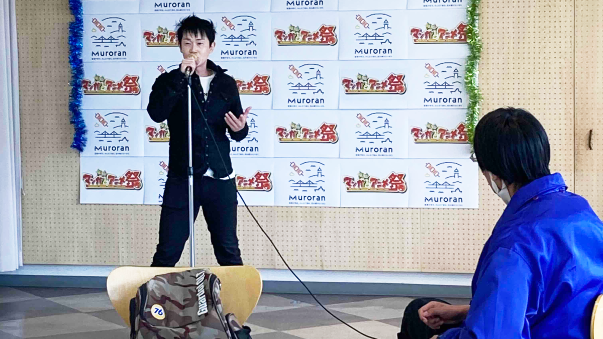 室蘭マンガ アニメ祭2023 1日目 ホットな～るのカラオケ大会で歌ってきました♪