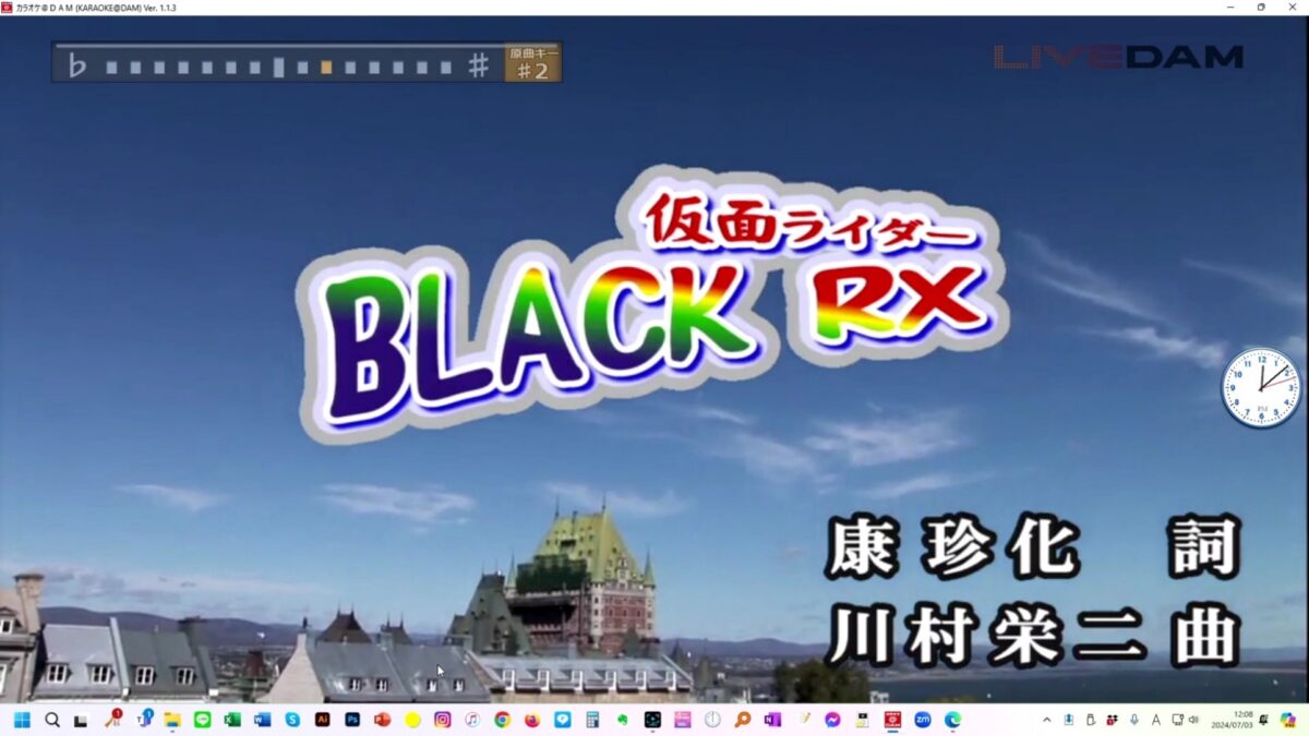 歌が劇的に上手くなる！Vocal Pitch Monitor × Excelで最強のボイトレ術